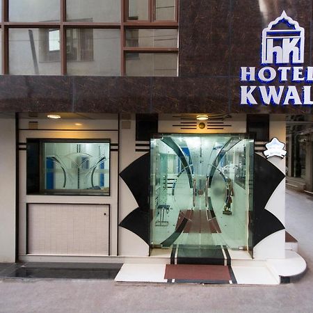 Hotel Kwality Nowe Delhi Zewnętrze zdjęcie
